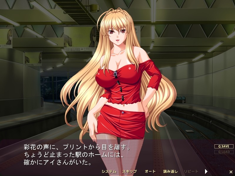 치칸 서클 3 ～치욕의 다이어그램・완결편～