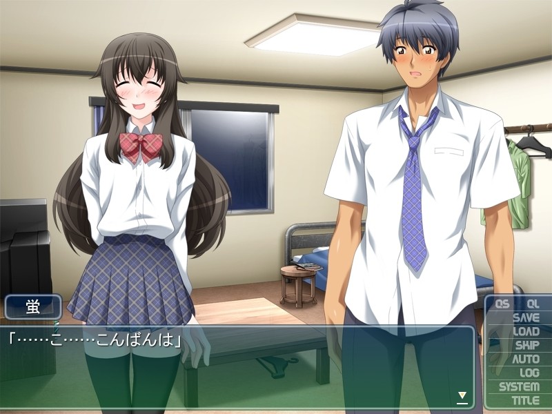 방과 후 여장☆츤데레빗치 ～그 녀석은 나의 섹스 프렌드…였는데?!～