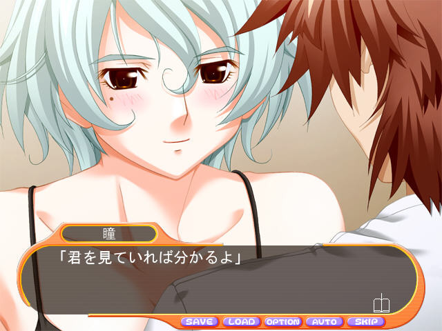 온리원2 ~미인 카지노 딜러 히토미~ 성의 룰렛~