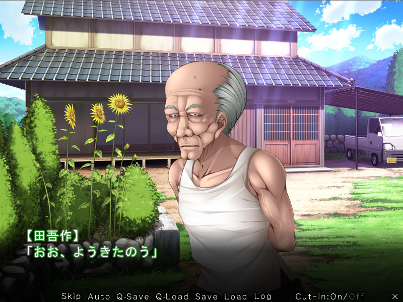 손녀 SM, BD 감금 강간 - 절정 Akme 지옥 -