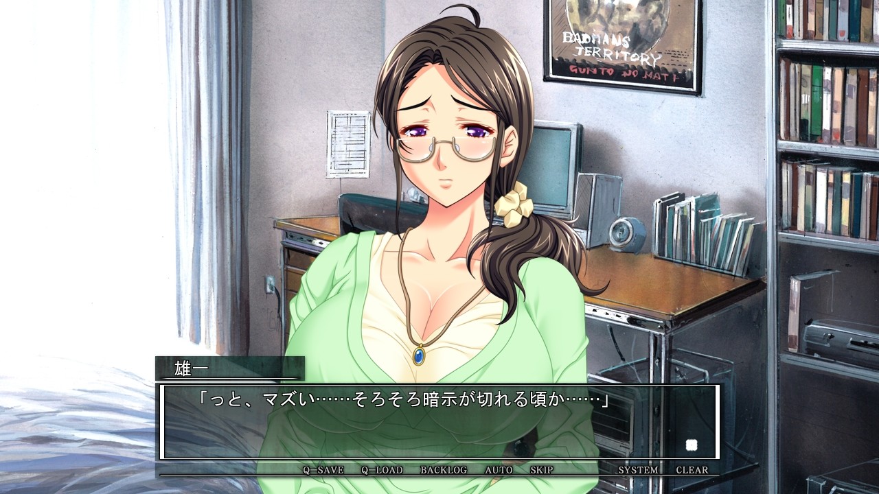 거유가족최면「가족이니까, 섹스하는 건 당연한 거잖아……」