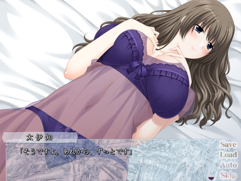 거유인 형수는 좋아하세요? ～정숙한 아내가 암컷으로 변하는 시간～