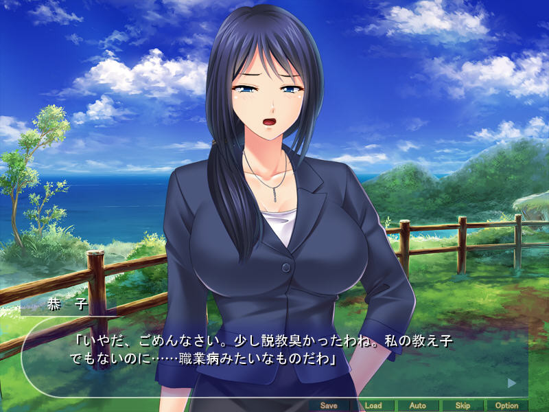 여름의 좋은 여행, 하메 기분♪ ～만난 유부녀 모두 거근에게 첫눈에 반하다! 언제 어디서나 즉석 즈보 여행!～