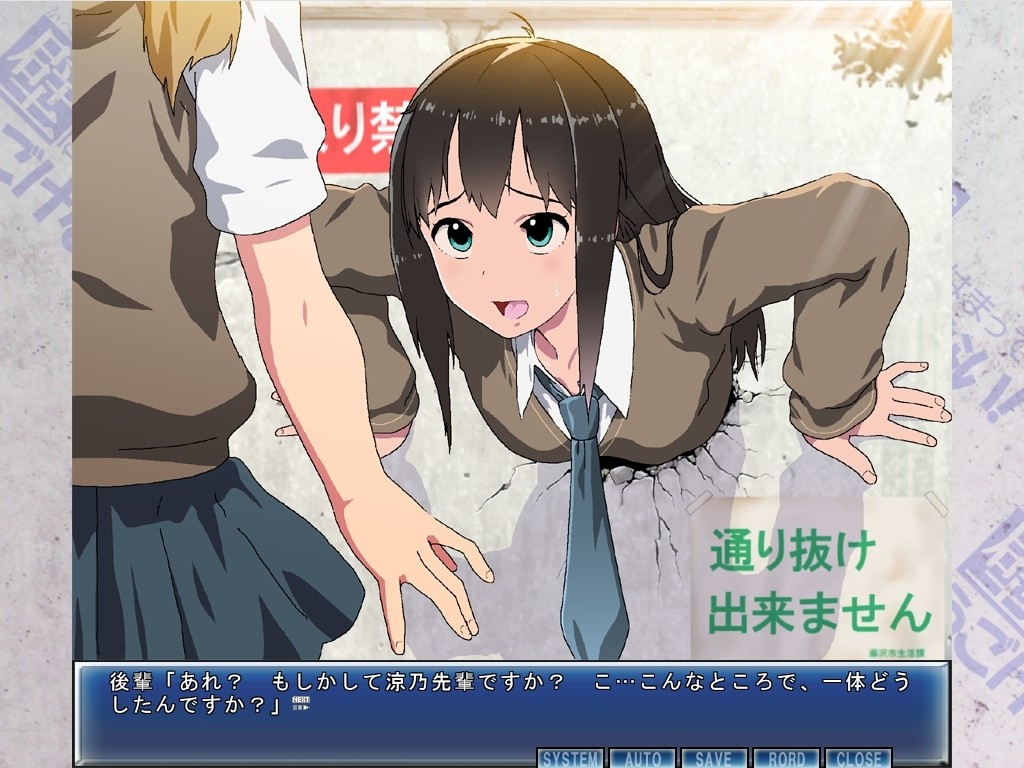 벽에 끼어서 움직일 수 없어!3 충격 영상 감동의 구출극