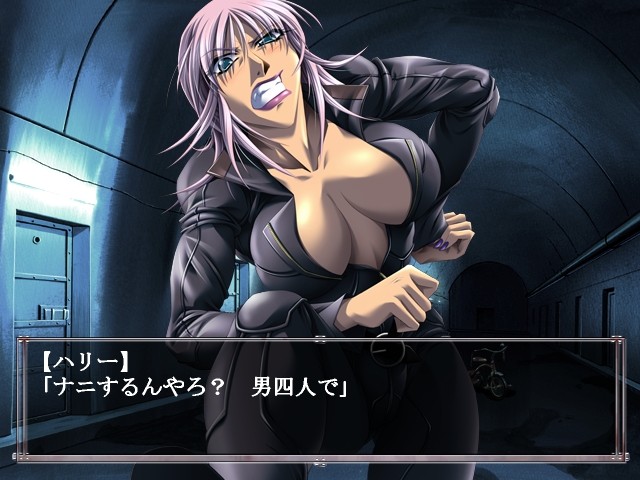 BM0 잔혹한 밤에 그녀의 비명은 누구에게도 들리지 않는다.