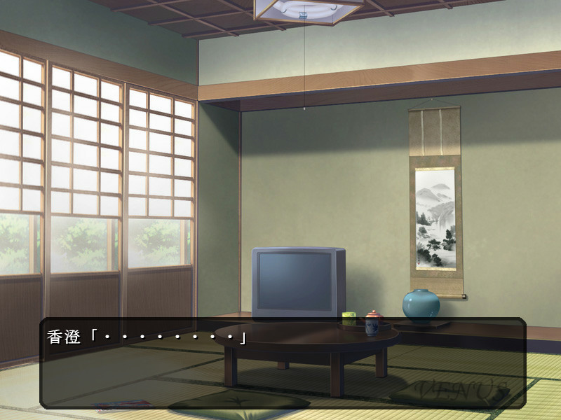 젊은 아내·백주의 비밀