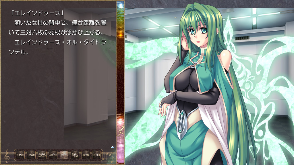 신곡주계 폴리포니카 ～Farewell Song～