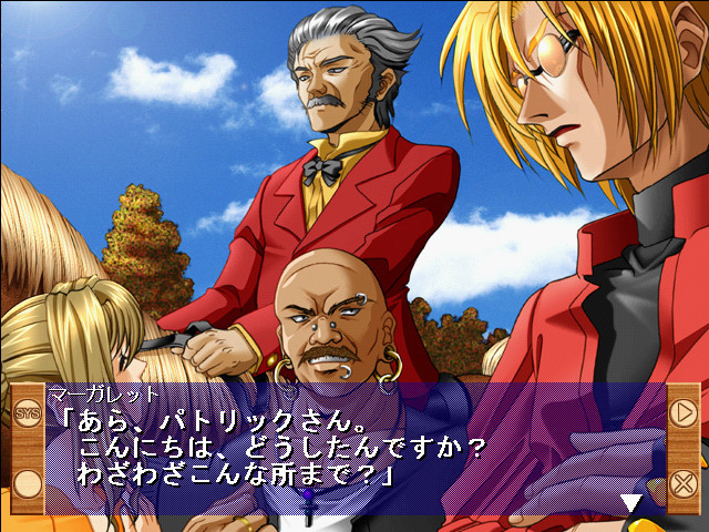 카우보이 베이베