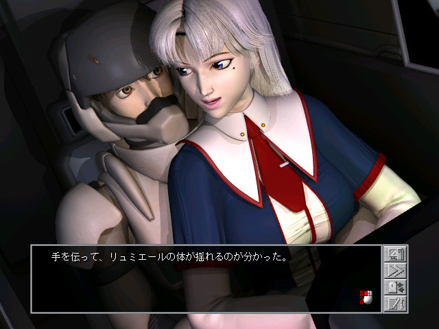 FIRST ANCHOR ～퍼스트 앵커～