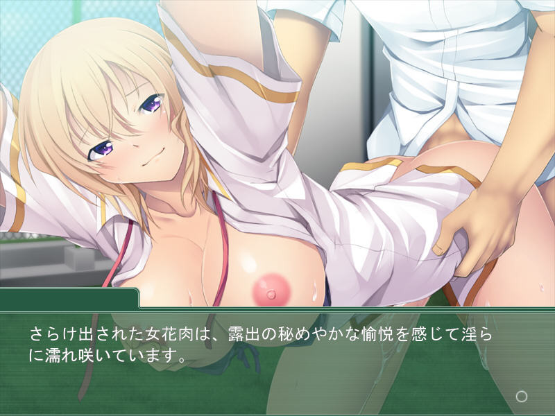 어머니 딸 항간 ~내 엉덩이에 스며들어가는 수컷의 냄새~