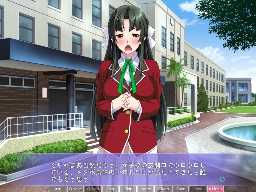 SEX 티처 타케시 ～순정 소녀가 젖어버리는 비밀의 성감 수업～