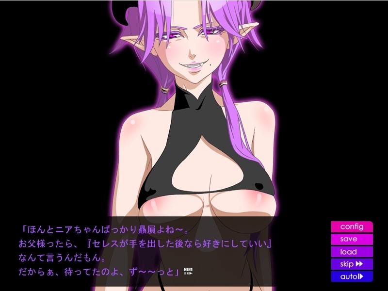 DS[daemon slave]pr 나마이키 악마딸 음옥 조교