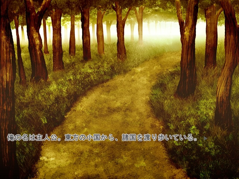 소울칼리버～더럽혀지는 영혼～