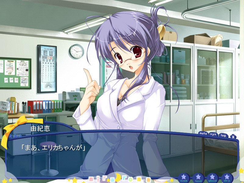 미라로마 ~Miracle Romance Strawberry Scramble~