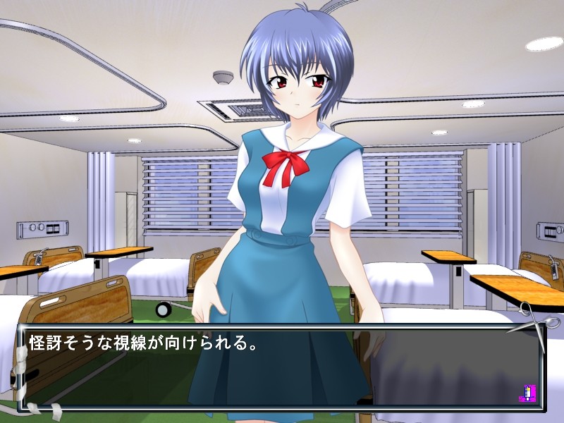 입원간간 아야×레이 의료 카르테