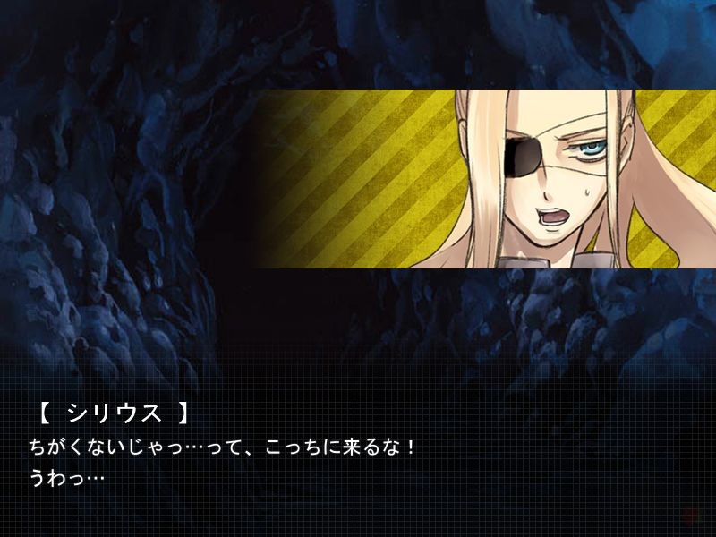 오리와 에치한 카미카쿠시