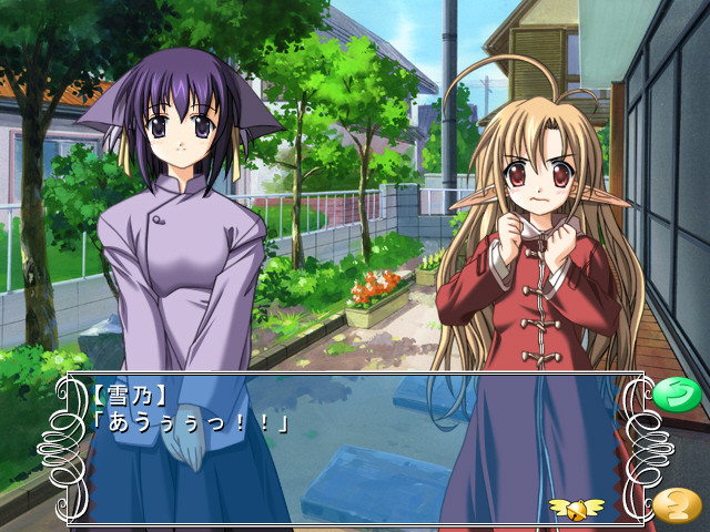 해피～블리～딩