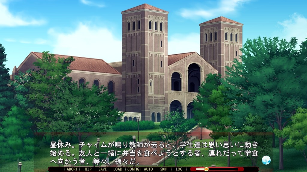 신・시로가네의 소레이유 -ReANSWER-