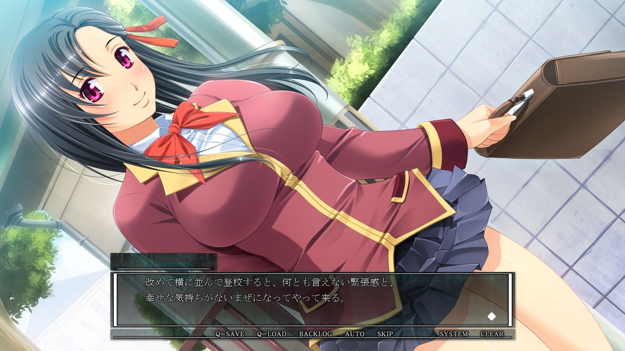 리벤지 룸 ～수태를 강요받는 지하실～