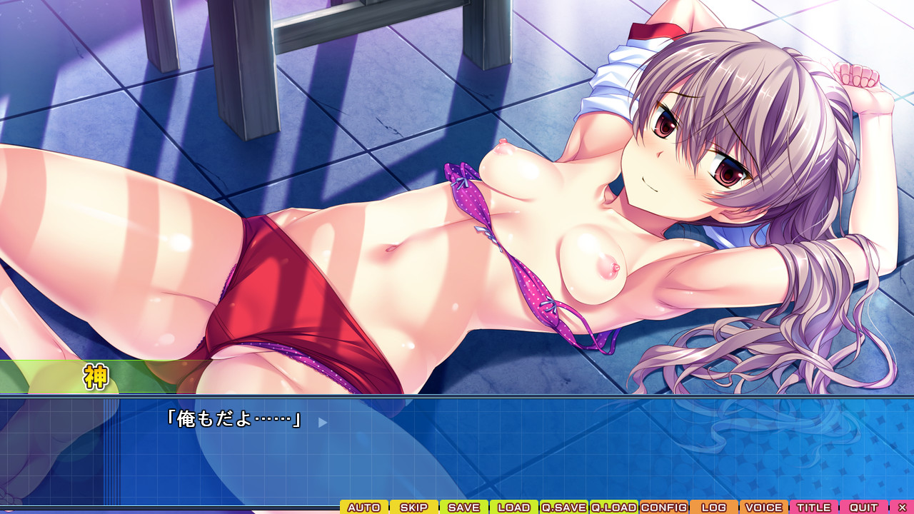 우미소라노 프래그먼츠