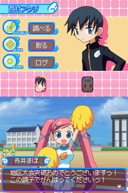 두근두근 마녀신판!