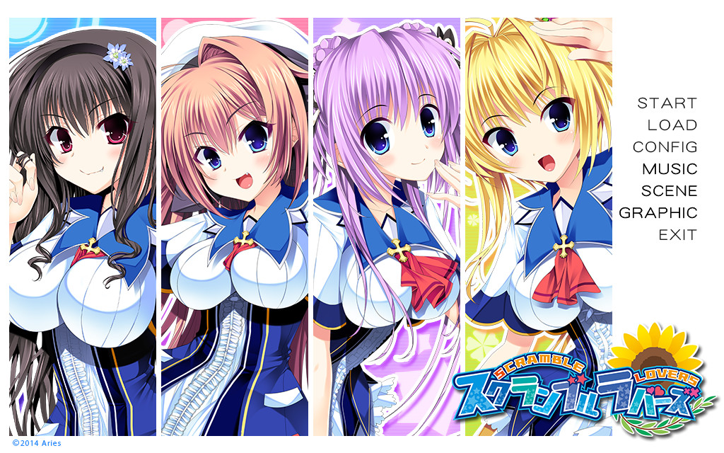 스크램블・러버스