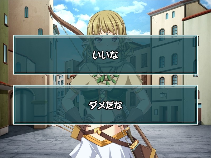 음옥의 거유 엘프 ～몸도 마음도 쾌락으로 물들여라!～