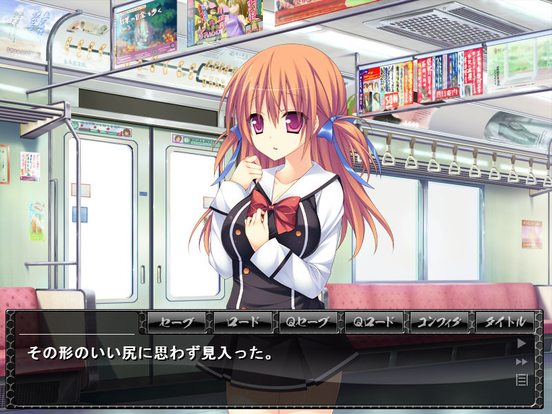 오나포~교정 조작으로 암컷으로 만들어 버리는 앱~