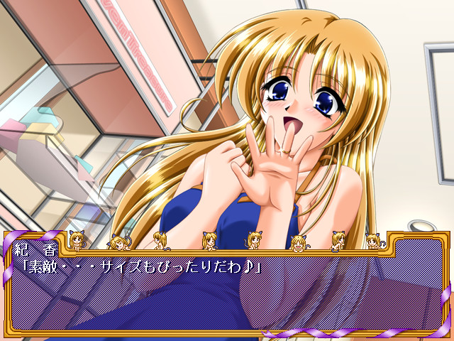 노리카탄과 함께☆