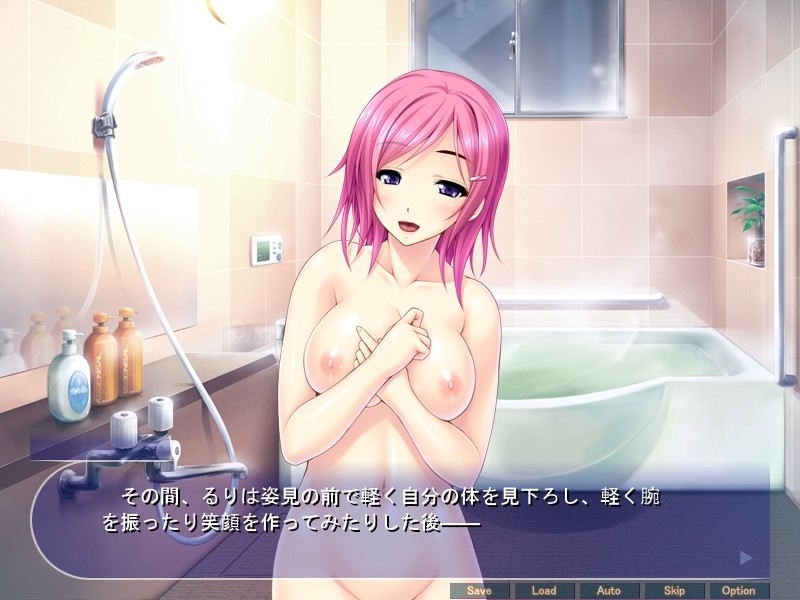 거근으로 종부 목장이 되는 마을 ～명문 모녀들을 닥치는 대로 임신시켜 정복! 거리의 암컷 구멍들이 내 가축이 되고 싶어 해!～