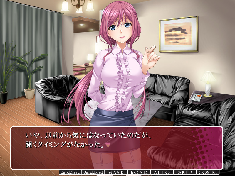 야리토모 펫 욕정생활