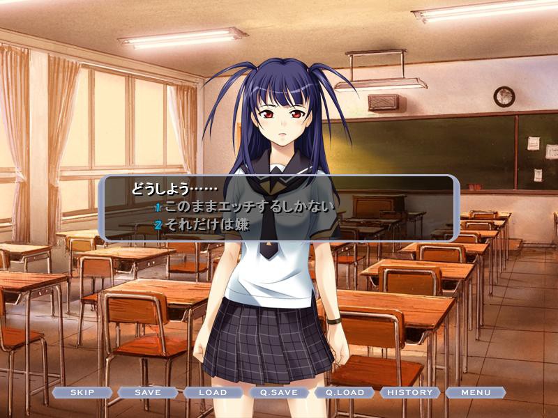 KANAGI～음몽학원～