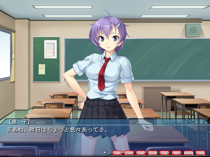 페르소나 드라이버 류키 ～여괴인 군단 대진격!～