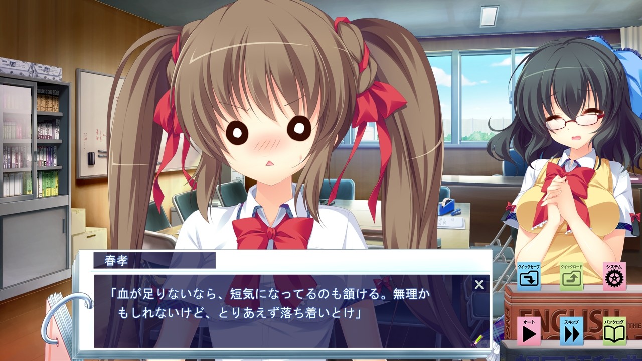 성실하고 속삭이는 나를 어린 친숙한 리채가 성적인 의미도 담아 함락해가는 이야기