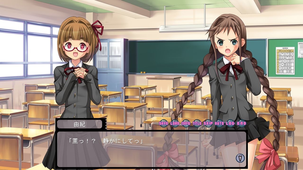 가르쳐줘 선생님 오토코노코 학원 ~이차러브! 오토코노코 트라이앵글~