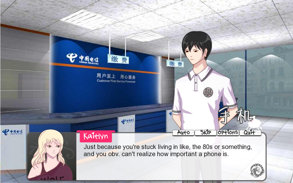 Kaitlyn in Chinaland: Chinese New Year