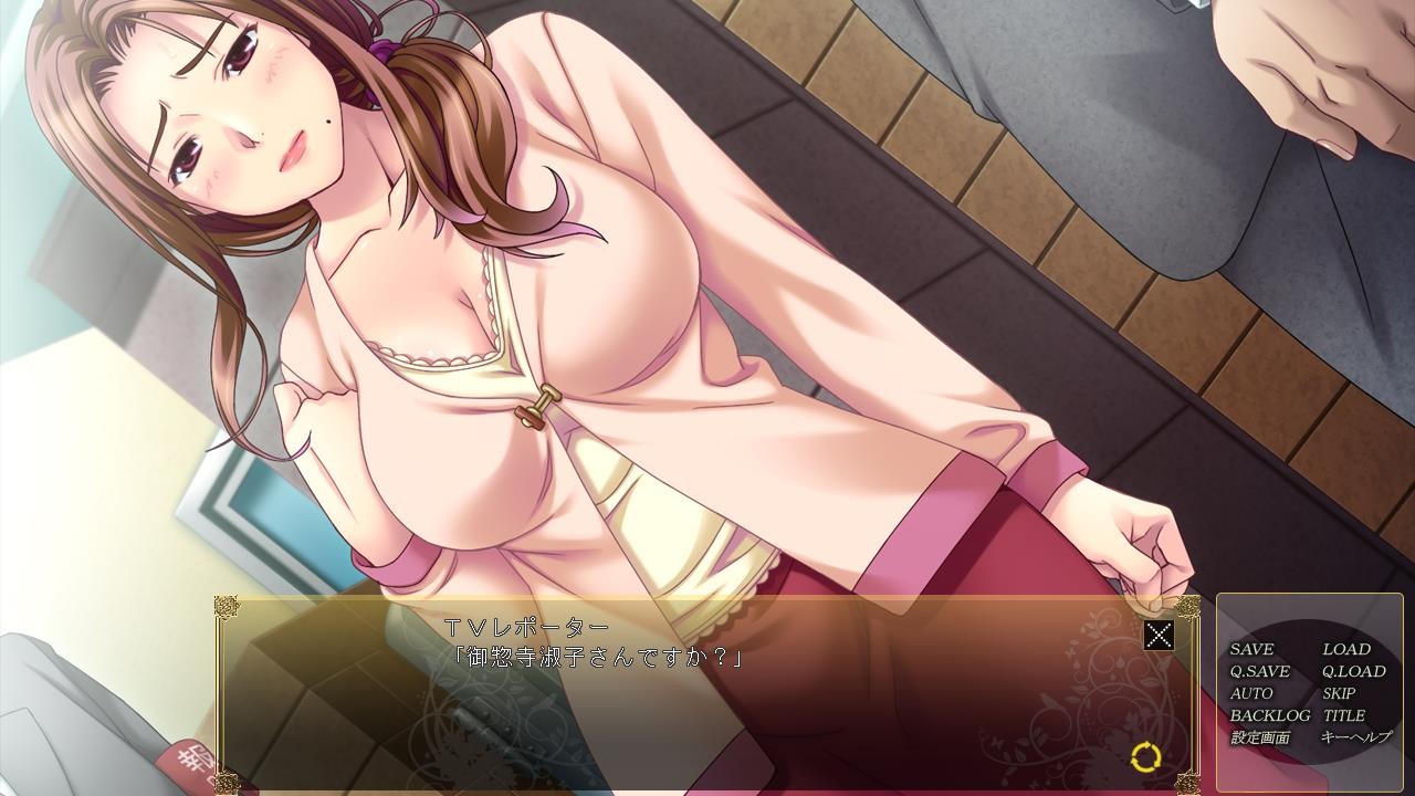 유괴보도～사랑하는 내 아이를 위해서라면・・・