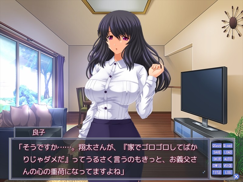 아들의 아내를 NTR해버린 나