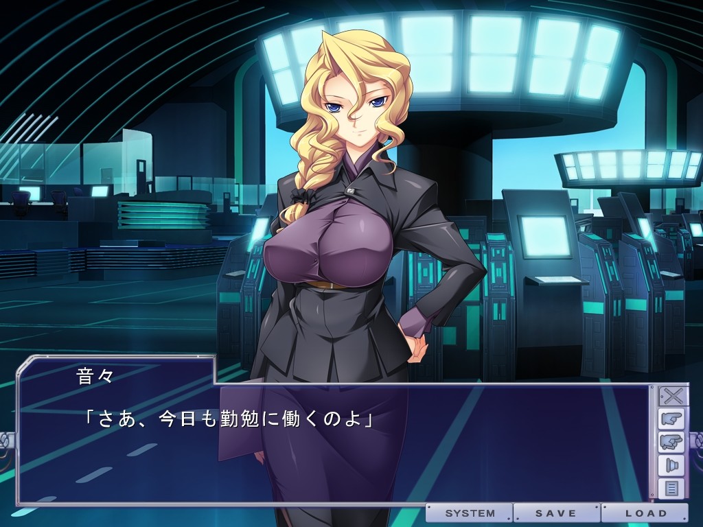 치칸오 ~음국의 창조자~