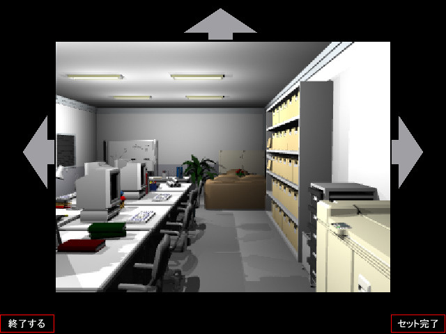 하랏세로 ～후지와라 사오리의 경우～