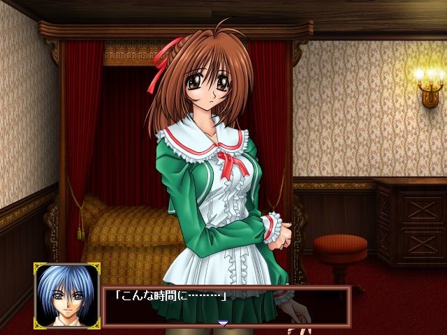 약탈 긴박의 저택 완결편