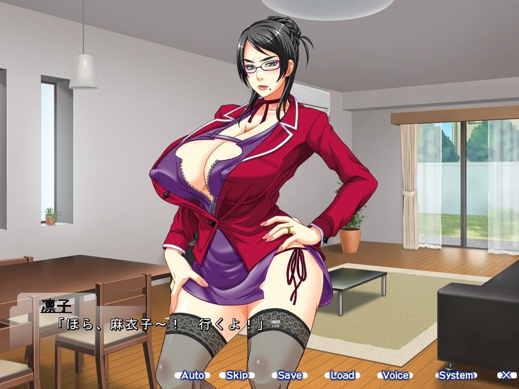 음외윤회～미숙녀 린코～