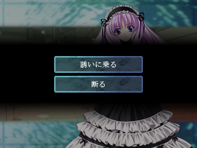 나이트 데몬 -몽귀-