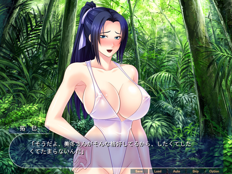 토코나츠의 임신시키는 유부녀 아일랜드에 어서 오세요! ～에로무치 시어머니 4명과 무인도 씨뿌리기 바캉스!～