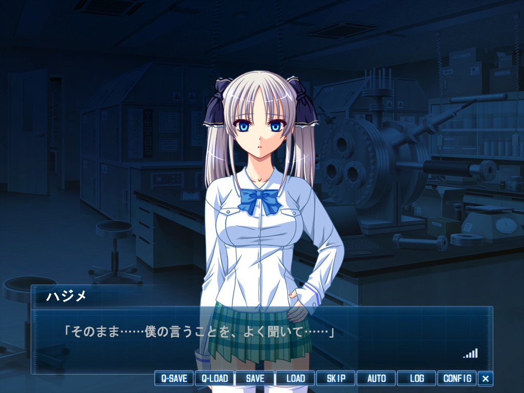 조심술 외전 ～아야카 박사의 HENTAI 사건부～