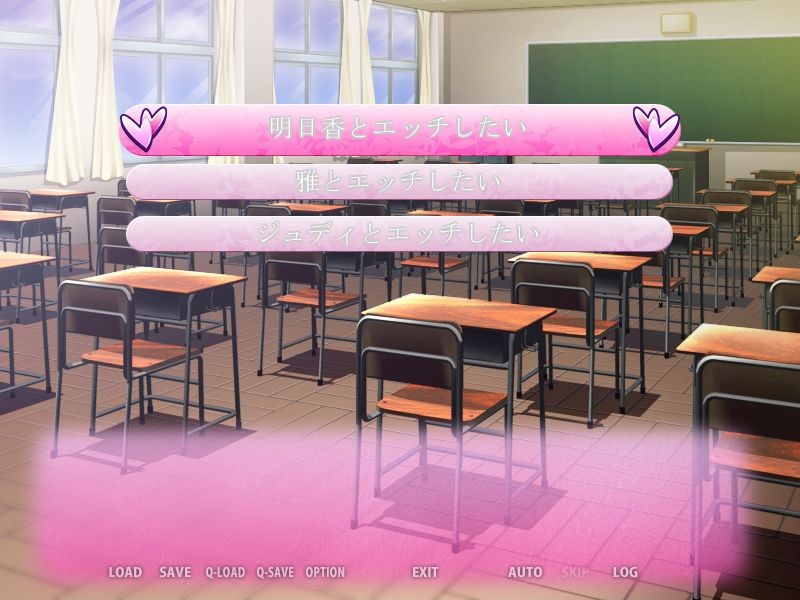 여장 갸루비치 학원 ~러브러브 하렘 뭐든지 OK~