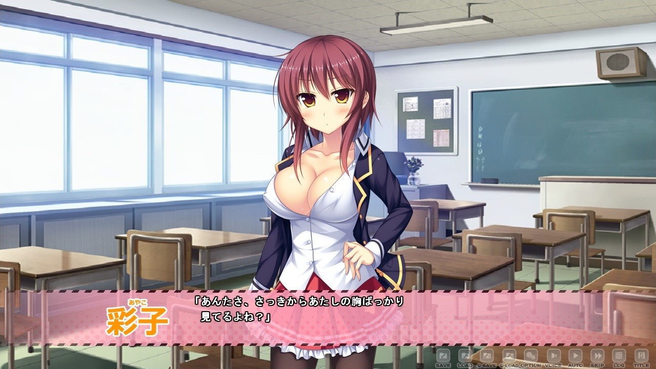 JK빗치 파코파코 라이프