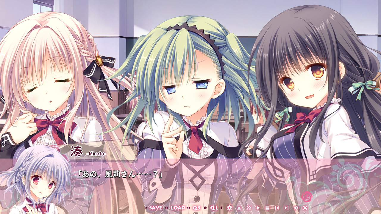 오토메＊도메인