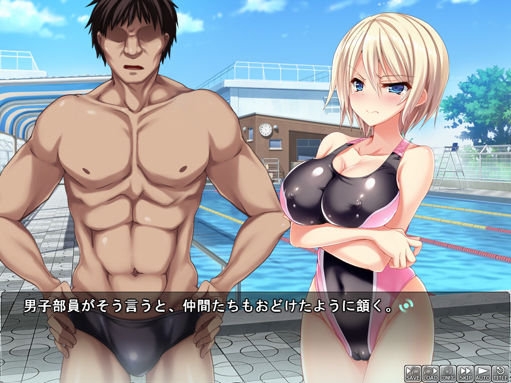 하메토쿠★착한 JK 펫 하즈키&아야네 ~학교에서 성춘!~