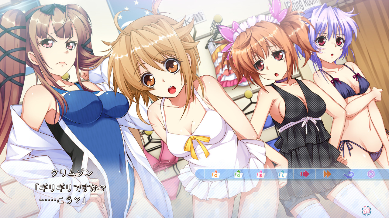 매지컬 카난2 ～비색의 베르가못～